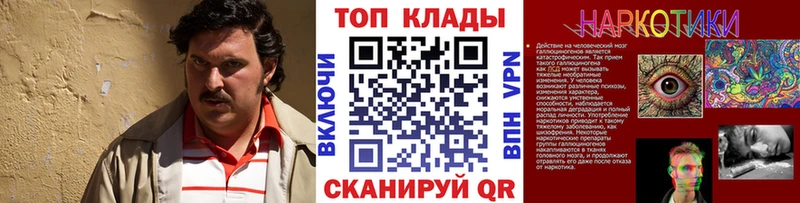 Что такое Карпинск Гашиш Каннабис МЕФ