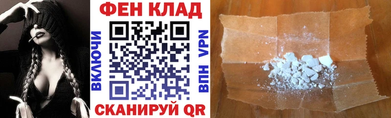 Amphetamine Premium  наркошоп  hydra зеркало  Карпинск 
