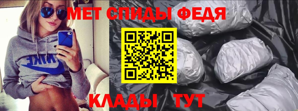 АМФ 97% Карпинск