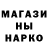 Метадон белоснежный merchy official