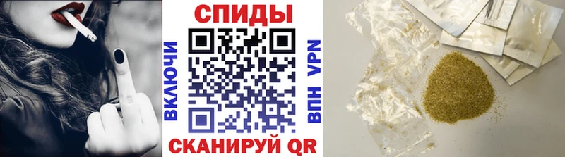 Бутират BDO  закладка  Карпинск 