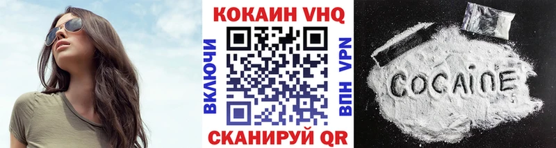 mega зеркало  Карпинск  КОКАИН 98% 