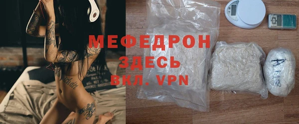 бутик Краснотурьинск