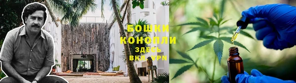 бошки Кукмор