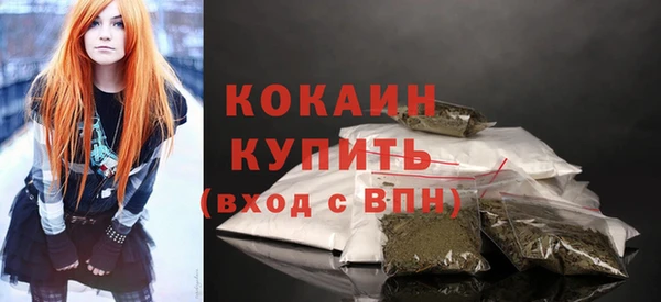 бутик Краснотурьинск