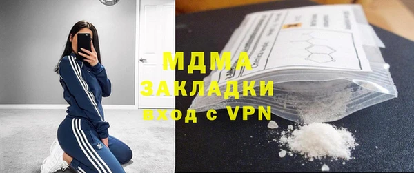 каннабис Ладушкин