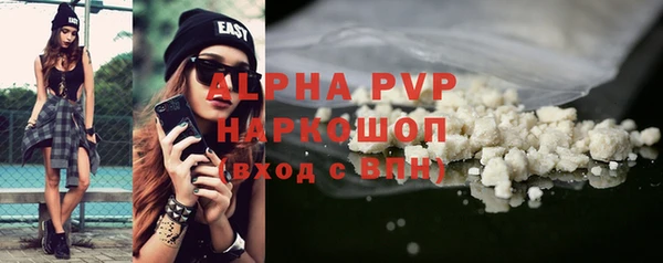 ECSTASY Кулебаки