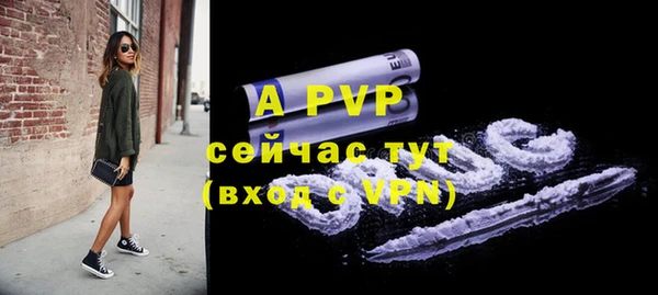 бутик Краснотурьинск