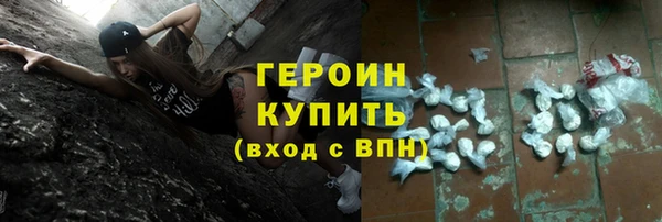 амфетамин Артём