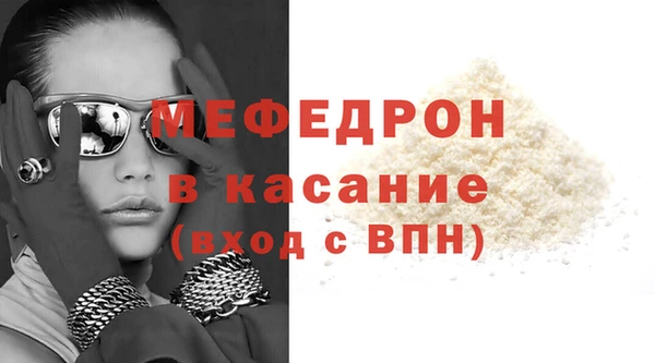 наркотики Куйбышев