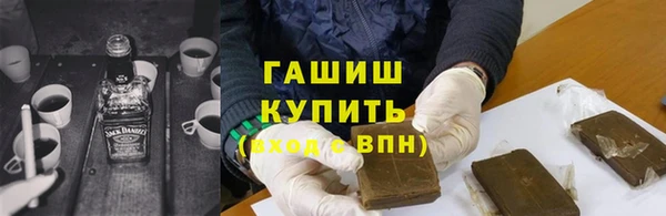 кокаин перу Корсаков