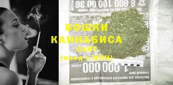 бошки Кукмор