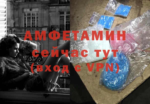 бутик Краснотурьинск