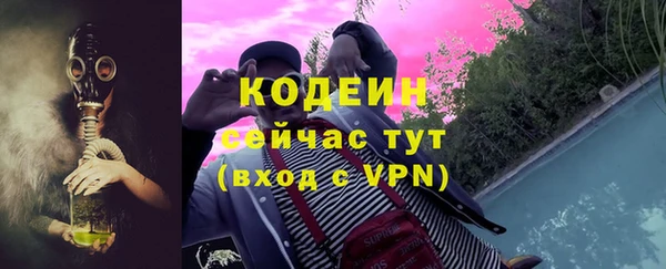 mdpv Бердск