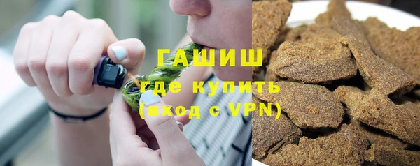 бутик Краснотурьинск