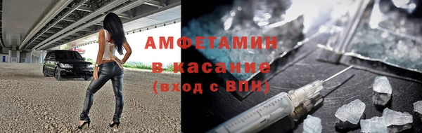 MDMA Лагань