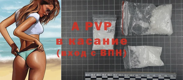 прущие крисы Лабытнанги
