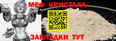 каннабис Кимры