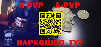 метадон Кингисепп