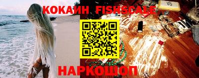 каннабис Кимры