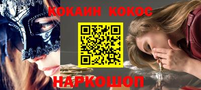 метадон Кингисепп