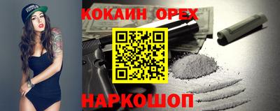 каннабис Кимры