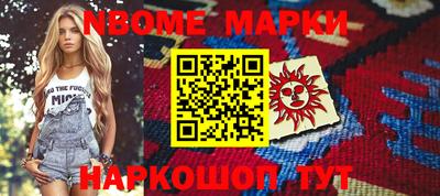 каннабис Кимры