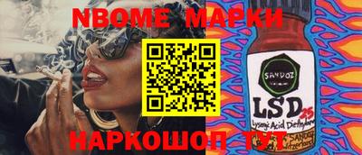 метадон Кингисепп