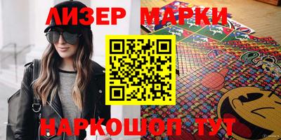 метадон Кингисепп