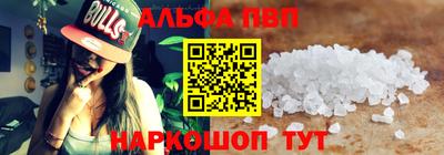 метадон Кингисепп