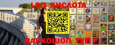 каннабис Кимры