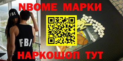 каннабис Кимры