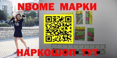прущие крисы Кинель