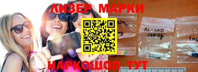 прущие крисы Кинель
