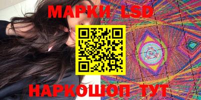 метадон Кингисепп