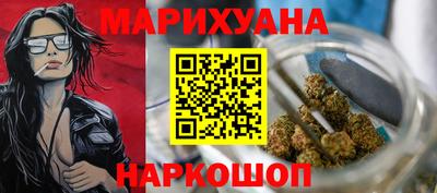 каннабис Кимры