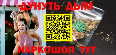 каннабис Кимры