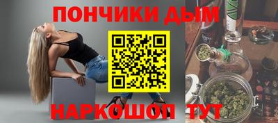 метадон Кингисепп