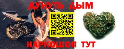 прущие крисы Кинель