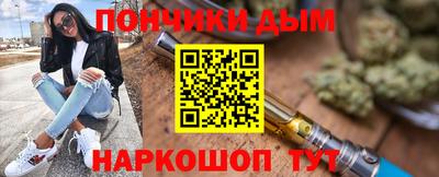 прущие крисы Кинель