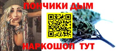 прущие крисы Кинель