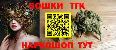 метадон Кингисепп