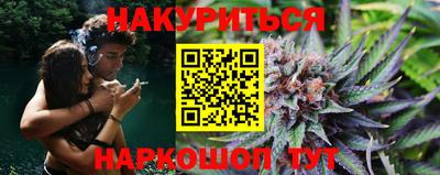 каннабис Кимры