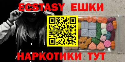 метадон Кингисепп