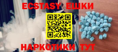 прущие крисы Кинель