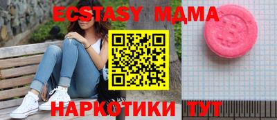 прущие крисы Кинель