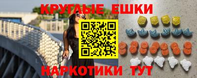 каннабис Кимры