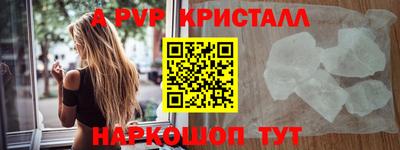 метадон Кингисепп
