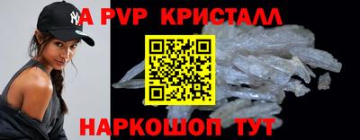 метадон Кингисепп