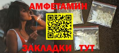 прущие крисы Кинель